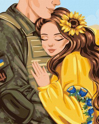 Картина за номерами Найрідніші обійми КНО2687 КНО2687 фото