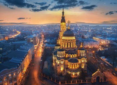 Алмазна мозаїка S30015 Захід над Харковом S30015 фото