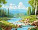 Картина за номерами У березовому гаю КНО6341 фото 1