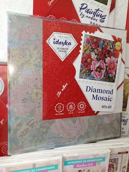 Алмазна мозаїка Морський екстрім AMO7478 AMO7478 фото