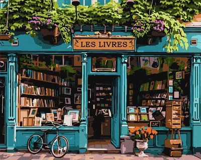 Картина за номерами Світ книжок КНО3653 КНО3653 фото