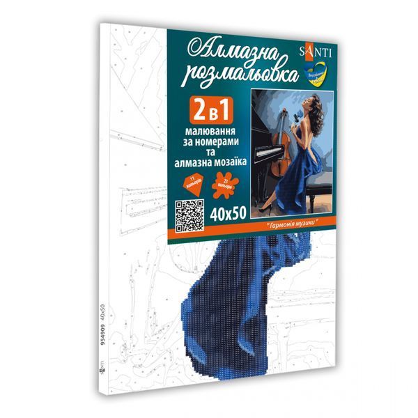 Картина за номерами з алмазною мозаїкою Гармонія музики 954909 954909 фото