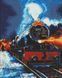 Алмазна мозаїка Harry Potter: Дорога до магії AMO20336 AMO20336 фото 1