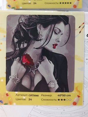 Картина за номерами Жінка з трояндою OPT0066 OPT0066 фото