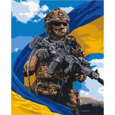 Картина за номерами Патріотична. Воїн ЗСУ з прапором LW3268 LW3268 фото