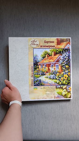 Картина за номерами Нарциси AS2059 фото