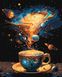 Картина за номерами КНО5124 Космічне чаювання з фарбами металік КНО5124 фото 1