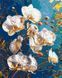 Картина за номерами Квітка орхідеї на блакитному тлі. З фарбами металік LW30431 LW30431 фото 1