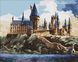 Алмазна мозаїка Harry Potter: Гоґвортс вдень AMO20360 Хогватс Гаррі Поттер AMO20360 фото 1