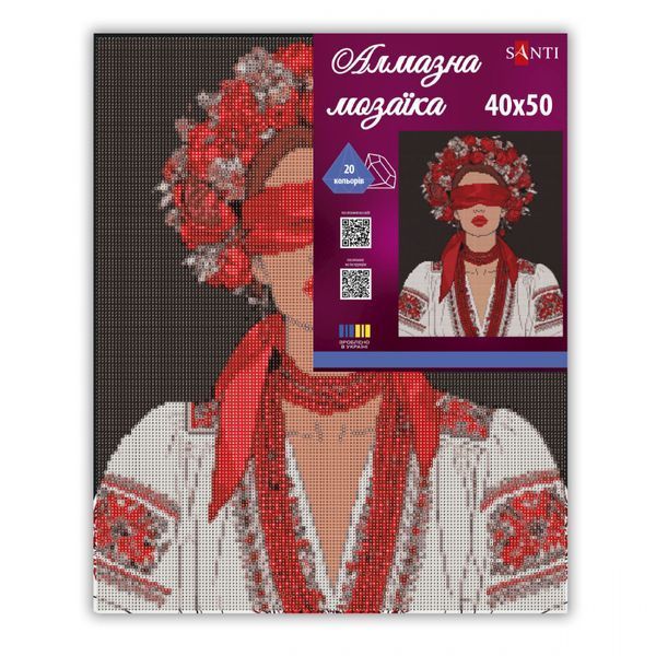 Алмазна мозаїка Українська муза 956066 956066 фото