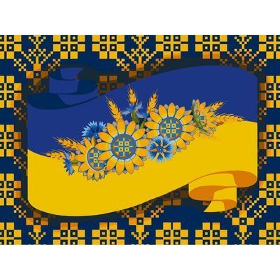 Картина за номерами 13047 Віра + лак 13047 фото