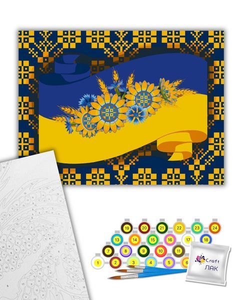 Картина за номерами 13047 Віра + лак 13047 фото