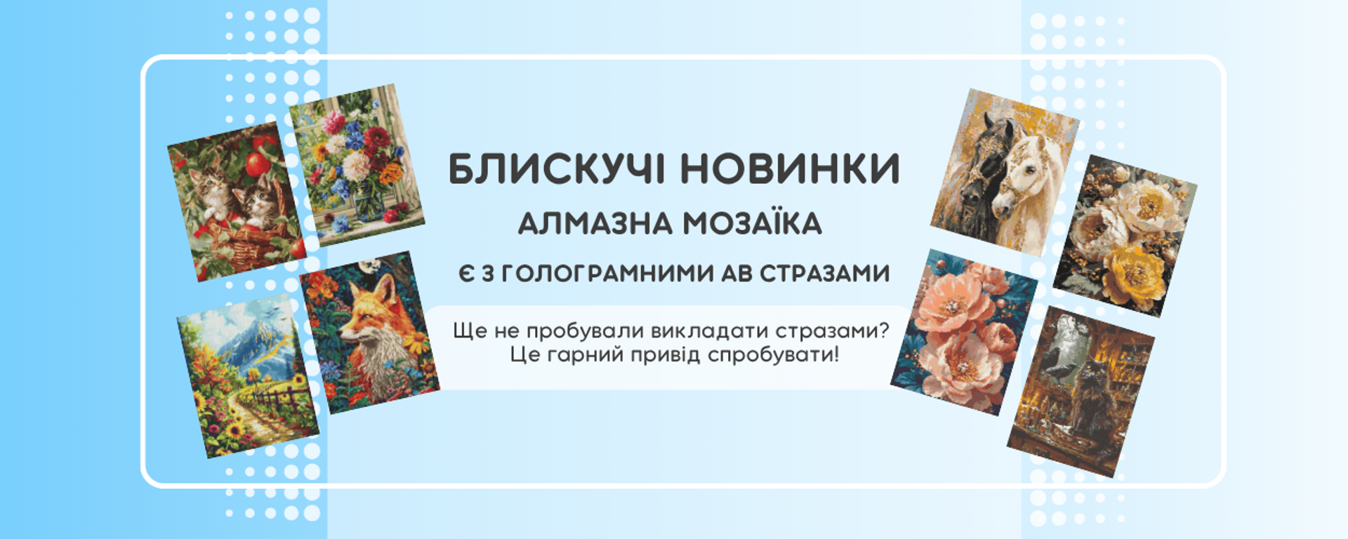 芸術写真 photo print Вінні картини за номерами