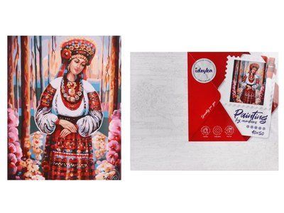 Набір для розпису по номерах. "Золоті передзвони" 40х50см КНО4920 фото